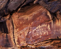 The Hunting Panel