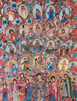 Old Religious Painting Detail