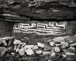 Anasazi Maze Site
