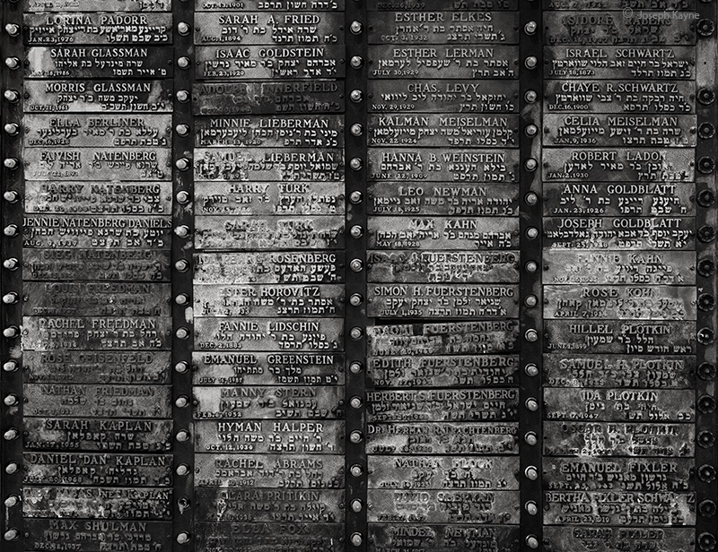 Old Memorial In Abandoned Chicago Temple